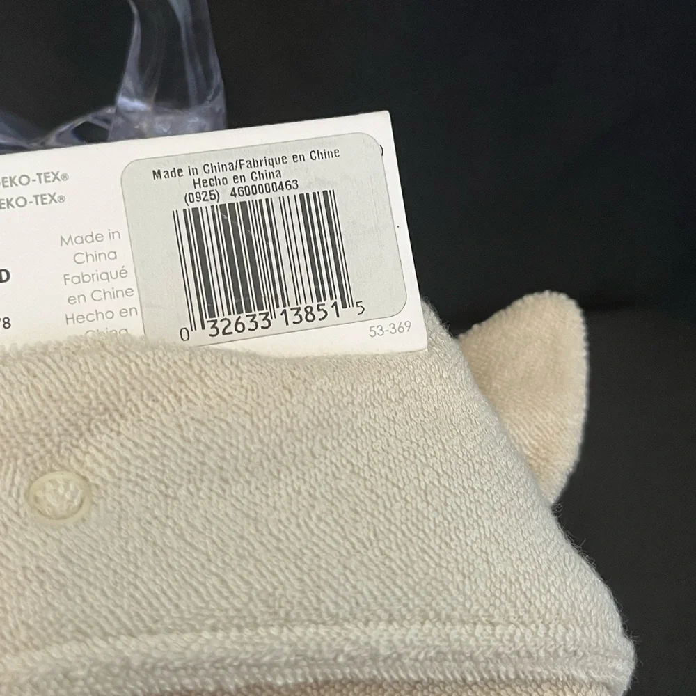 BNWT Just Born Tan and Cream Animal Baby Bibs - 3 Pack